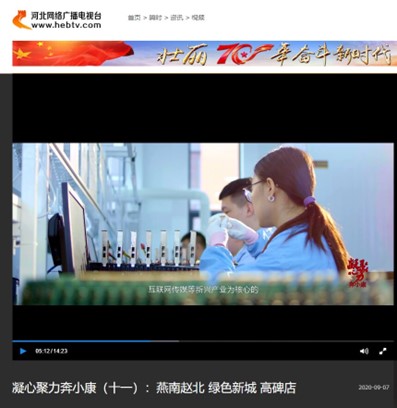 國產網卡 國產網卡