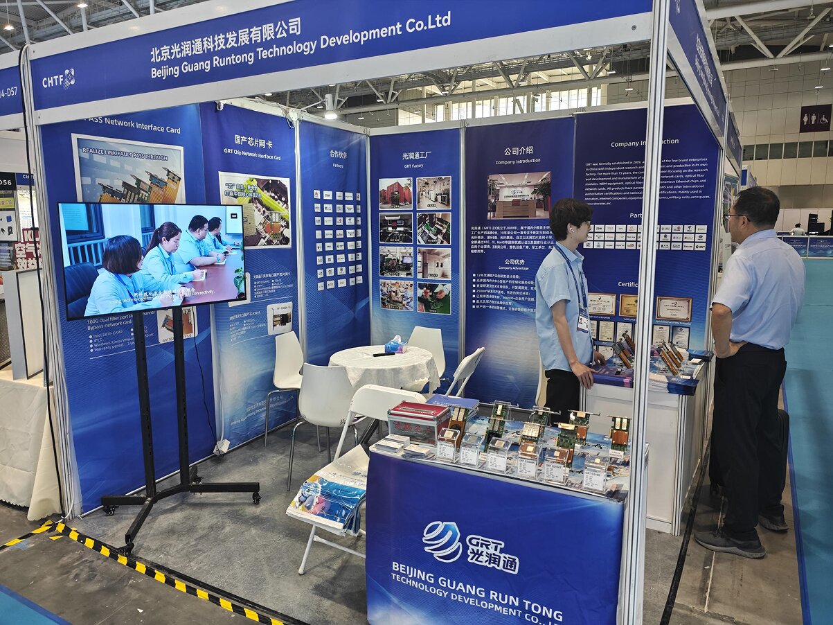 國(guó)產(chǎn)網(wǎng)卡