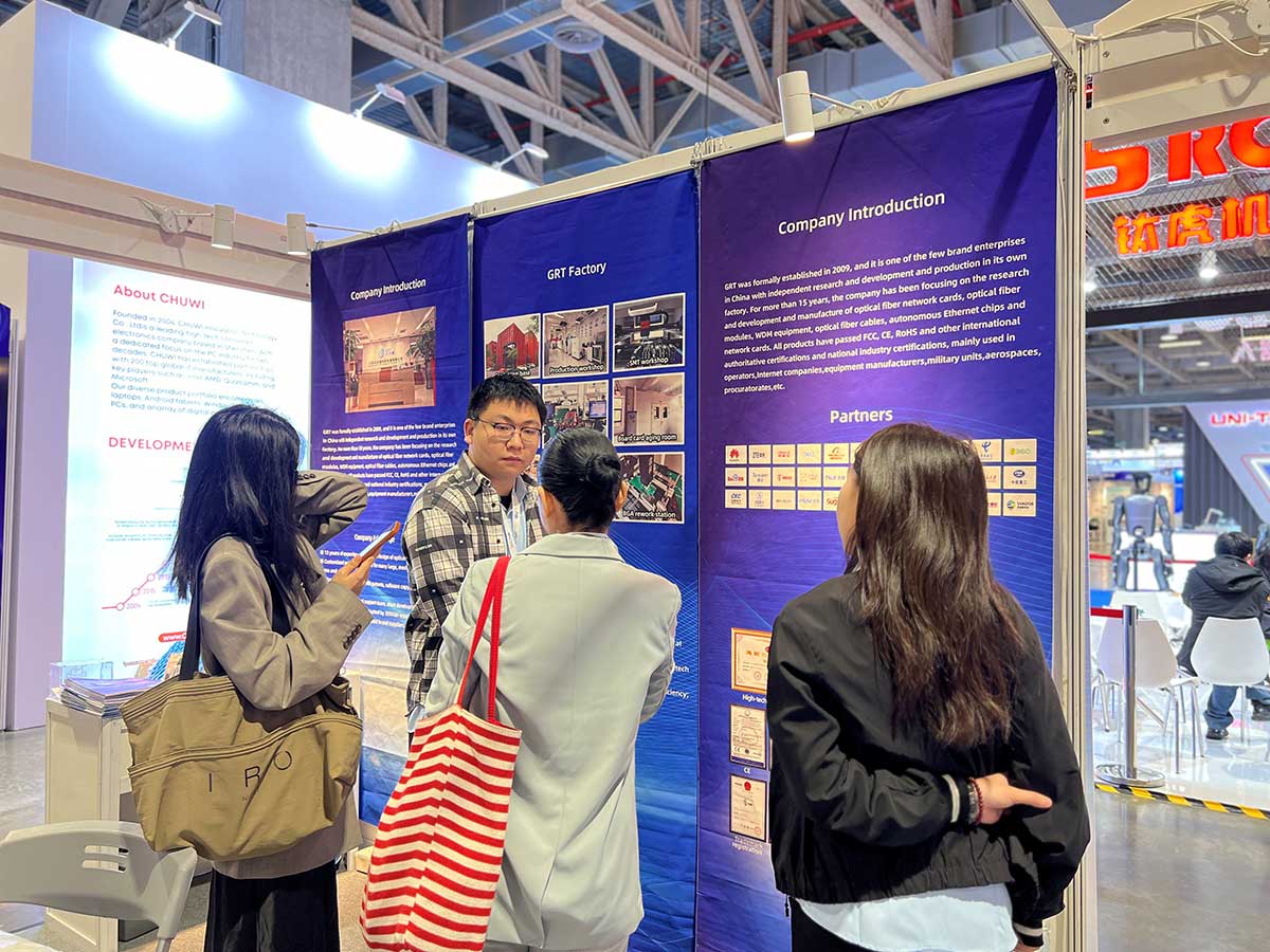 全球智能機械與電子產品博覽會