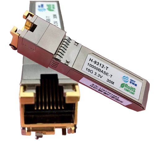 萬兆電口模塊 萬兆電口模塊