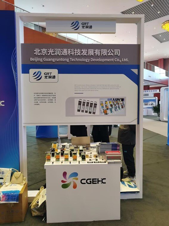 光潤(rùn)通展臺(tái) 光潤(rùn)通展臺(tái)