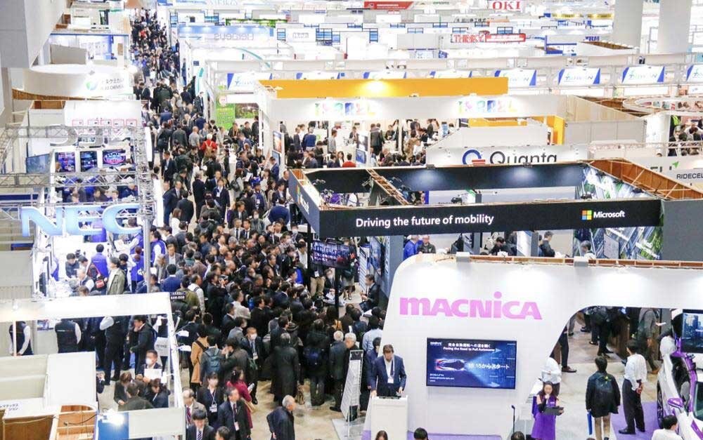 名古屋國際智能制造周